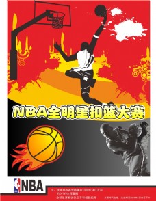 定了良好的