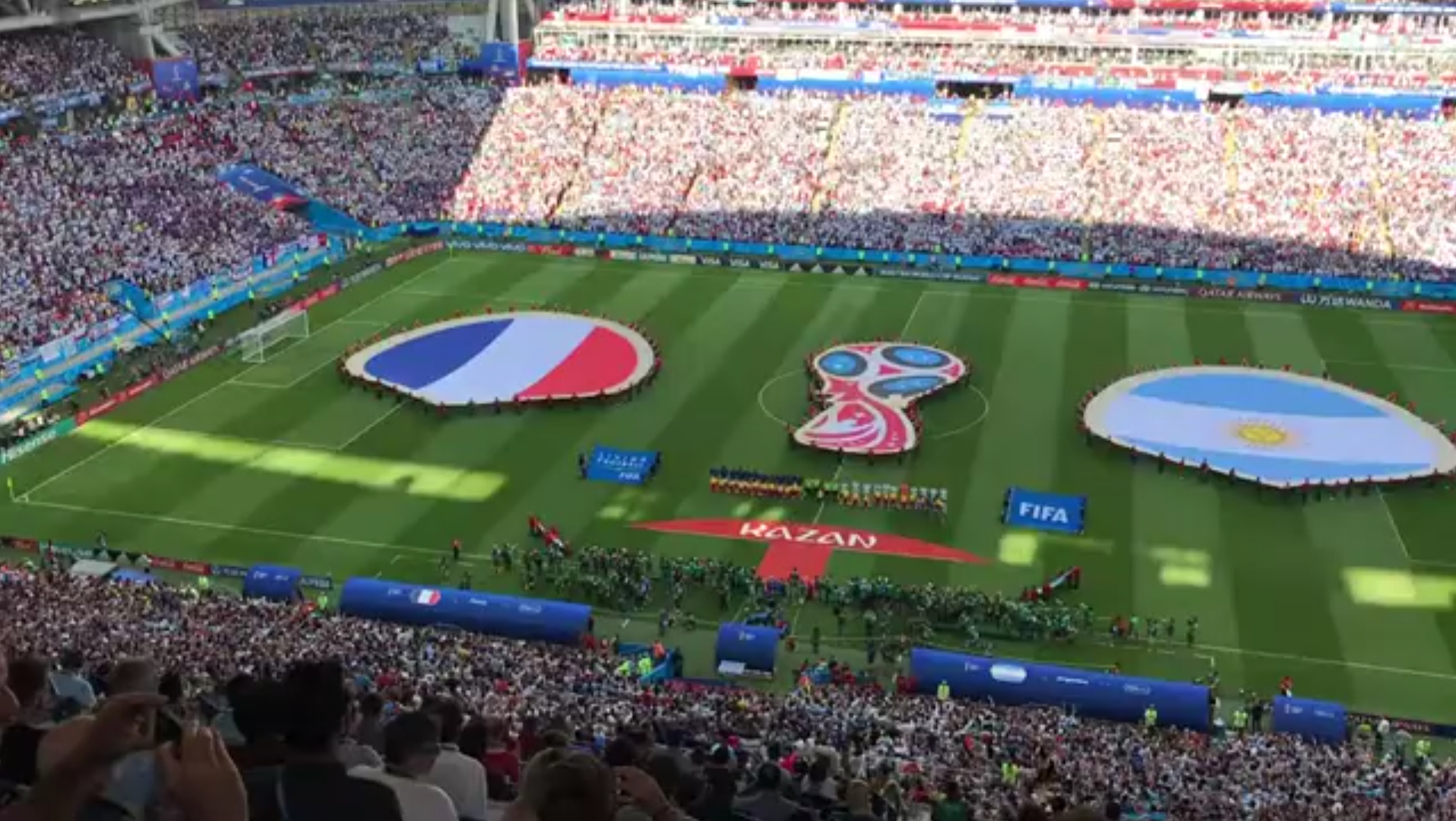 本土球