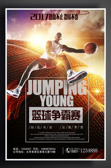 与邓智瑄